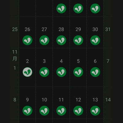 Screenshot_2020-11-20-23-54-50-016_jp.mineo.app.mineoapp.jpg
