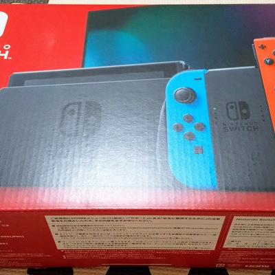 NintendoSwitch.JPG