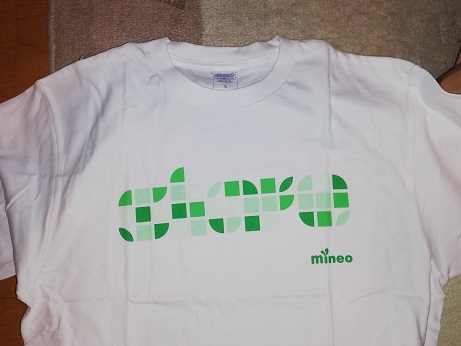 マイネオＴシャツ.jpg
