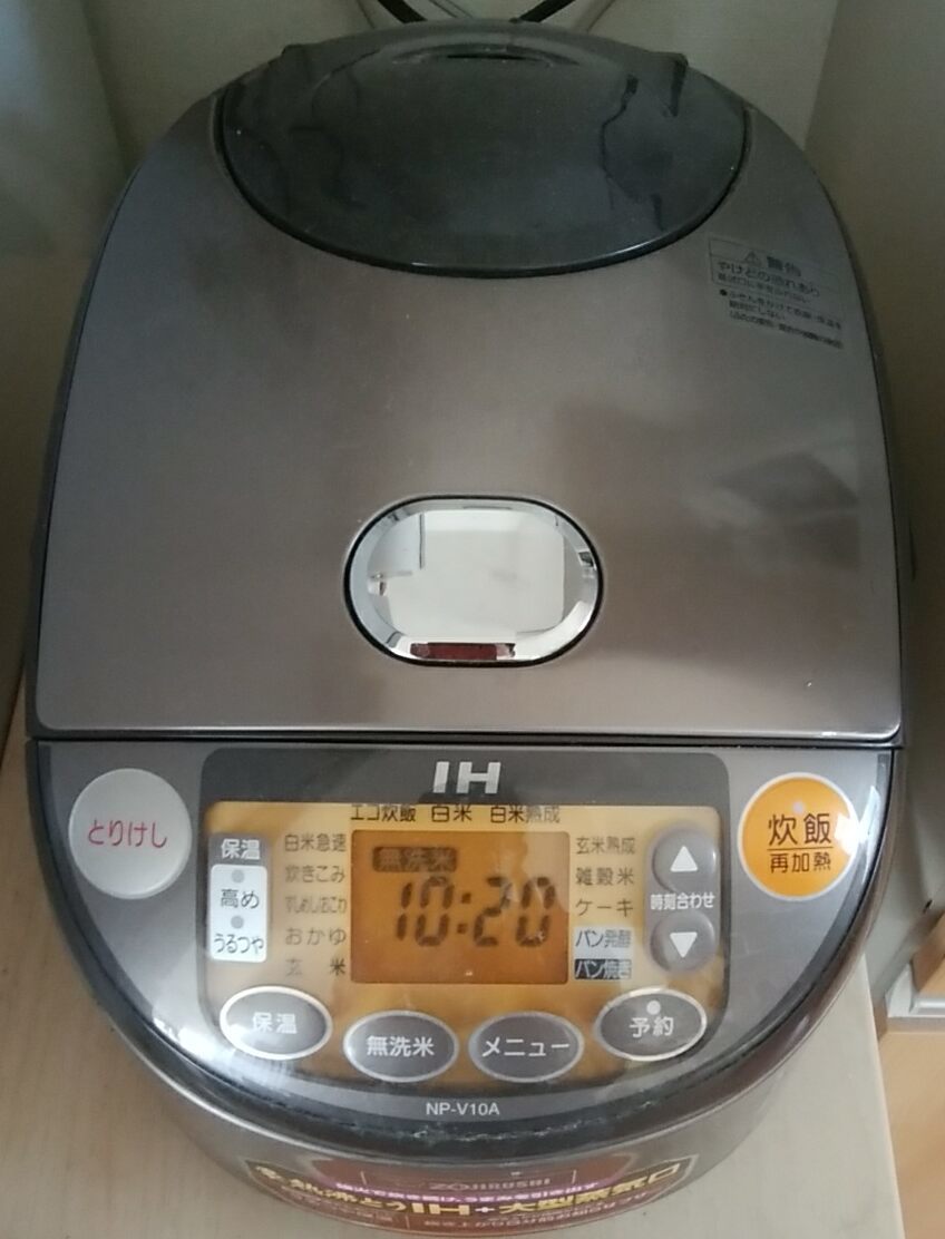 超ポイントアップ祭 fullsize_image.jpg?1607826717 炊飯器