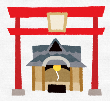 チップをお賽銭できる神社を作って アイデア ファーム マイネ王 チップをお賽銭できる神社を作って アイデア ファーム マイネ王