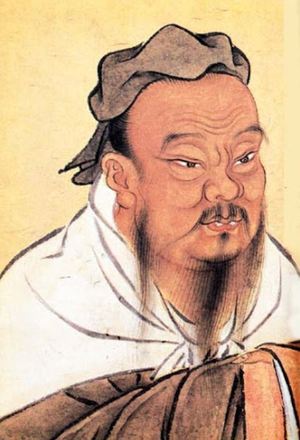 孔子.jpg