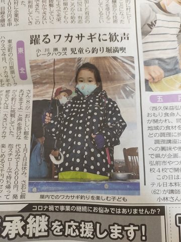 鬼滅の刃ねずこ役実写版ができたらこんな感じの女の子かな 掲示板 マイネ王