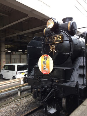 A4990994-A005-48A2-89D0-B0B44E5B3AFF.jpeg