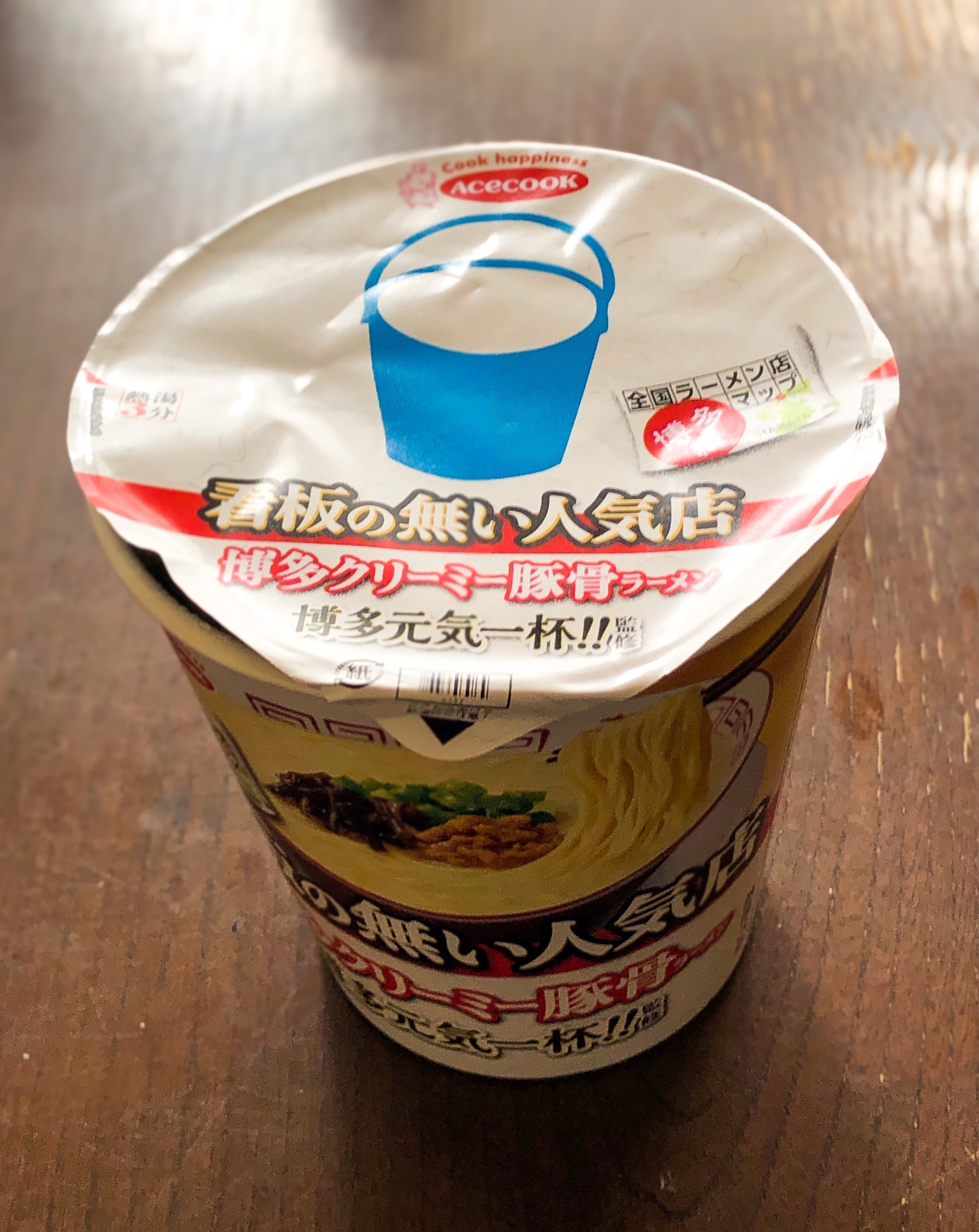 高菜食べてしまったんですか 掲示板 マイネ王