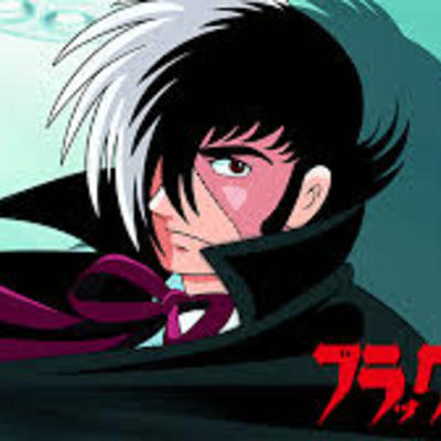 ブラックジャック.jpg