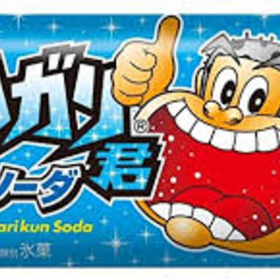 ガリガリ君ソーダ.jpg