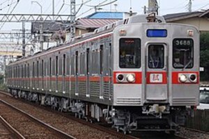 250px-Keisei_3600_Series_3688F_20200731.jpg