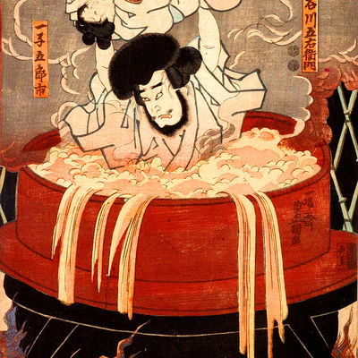 1200px-Excecution_of_Goemon_Ishikawa.jpg