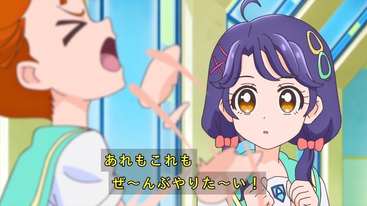 トロピカル ジュ プリキュア 第3話 自分を信じて キュートいっぱい キュアコーラル 掲示板 マイネ王