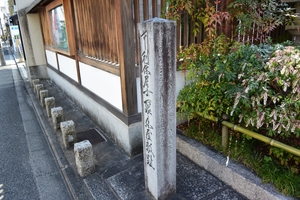 晴明神社011.JPG