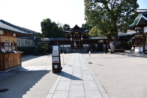 晴明神社014.JPG
