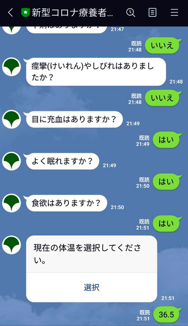 合馬公式アカウント1さん専用ページ 合馬公式アカウント1様専用ページ - メルカリ