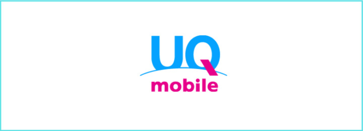 cover-uqmobile-2-830x300.png