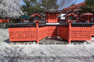 車折神社011.JPG