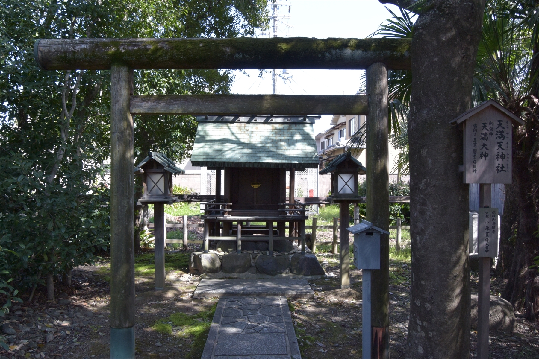 車折神社048.JPG