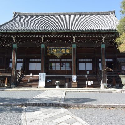 清涼寺034.JPG
