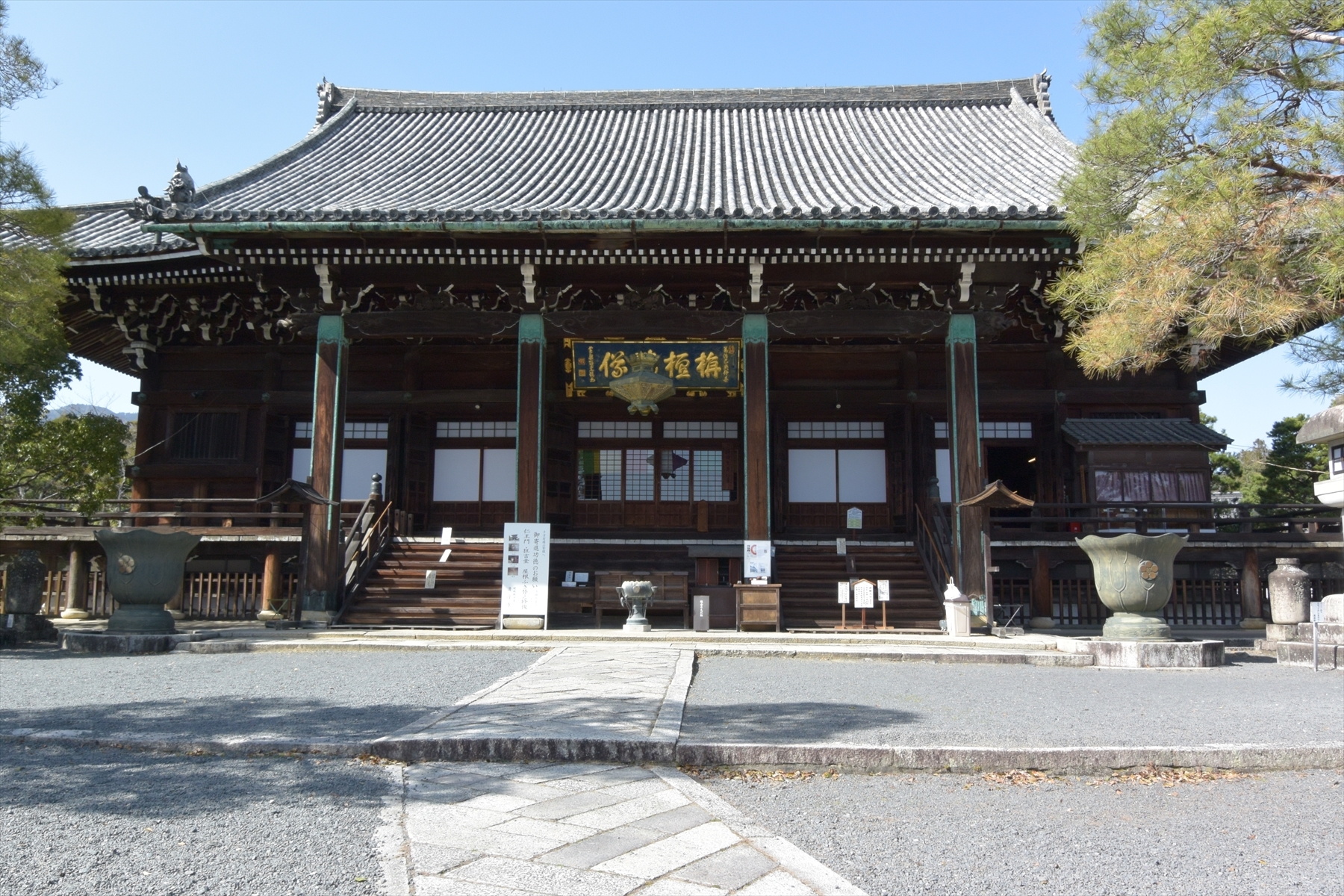 清涼寺034.JPG
