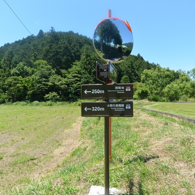 関ヶ原091.JPG
