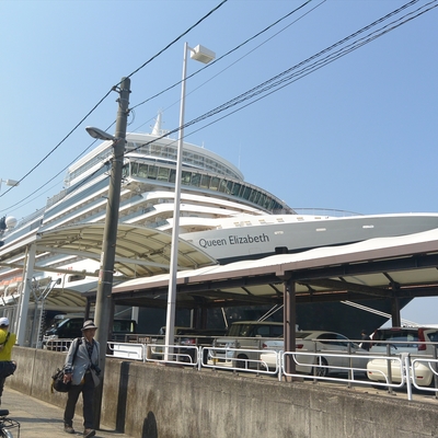 クイーンエリザベス004.JPG