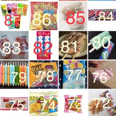 364948A2-0798-4A6B-B5EA-AB55B7271CE7.jpeg