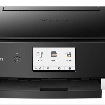 inkjet_printer-1280x665.jpg