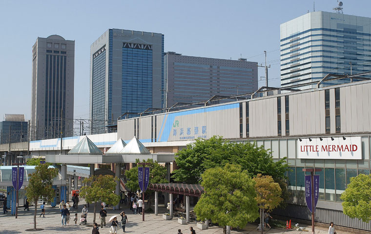 海浜幕張駅.jpg