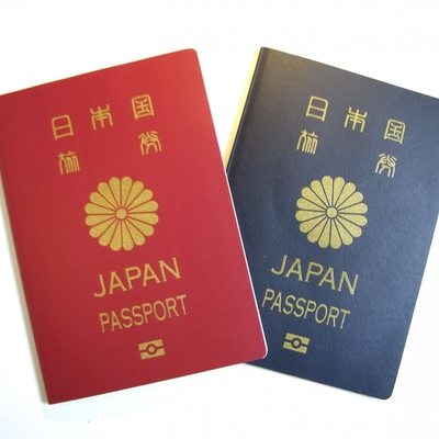 passport1.jpg