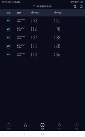Screenshot_20210407_154657_org.zwanoo.android.speedtest.jpg