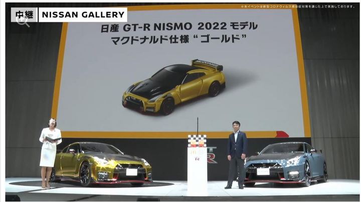 gtr.JPG