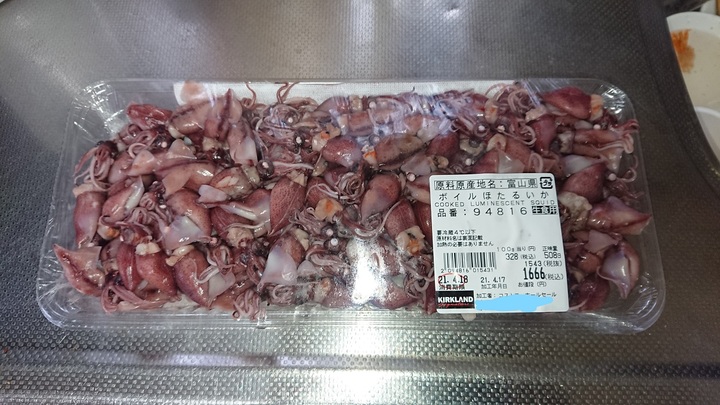 ホタルイカ 掲示板 マイネ王 ホタルイカ 掲示板 マイネ王