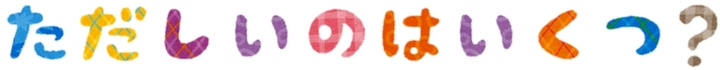 1619169784668.jpg.png