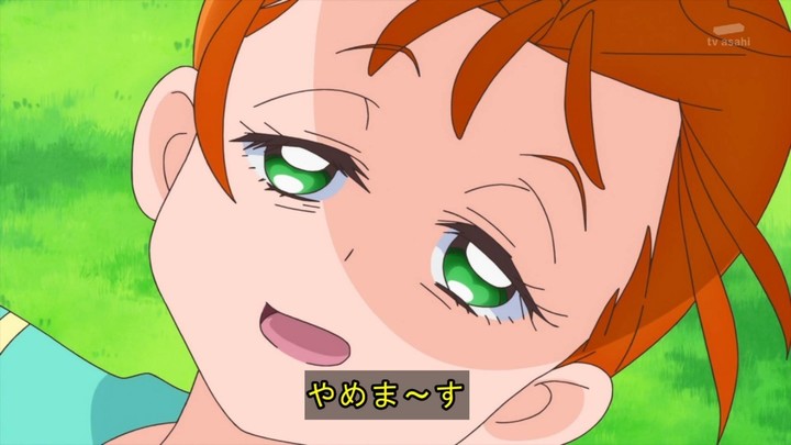 トロピカル ジュ プリキュア 第10話 やる気重ねて プリキュア ミックストロピカル 掲示板 マイネ王 トロピカル ジュ プリキュア 第10話 やる気重ねて プリキュア ミックストロピカル 掲示板 マイネ王