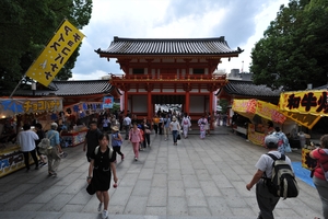 八坂神社011.JPG