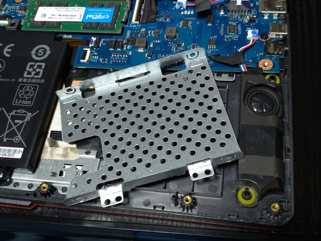 Stl- 14HPO12-C-CDMM (メモリ増設&SSD256GB換装) bennys.co.il