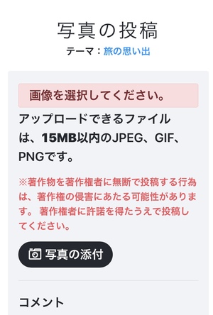 760C5280-B27E-41B2-AB01-5D15FE60EEFC.jpeg