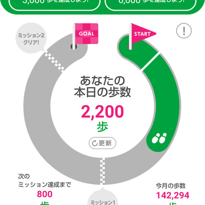 Screenshot_20210620-105445.png
