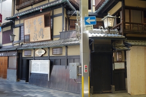 寺町通り025.JPG