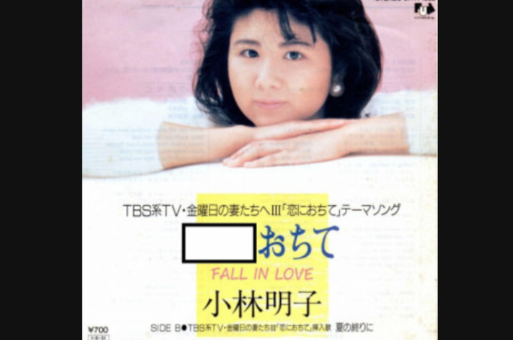 Screenshot_20201231-204327_2.png