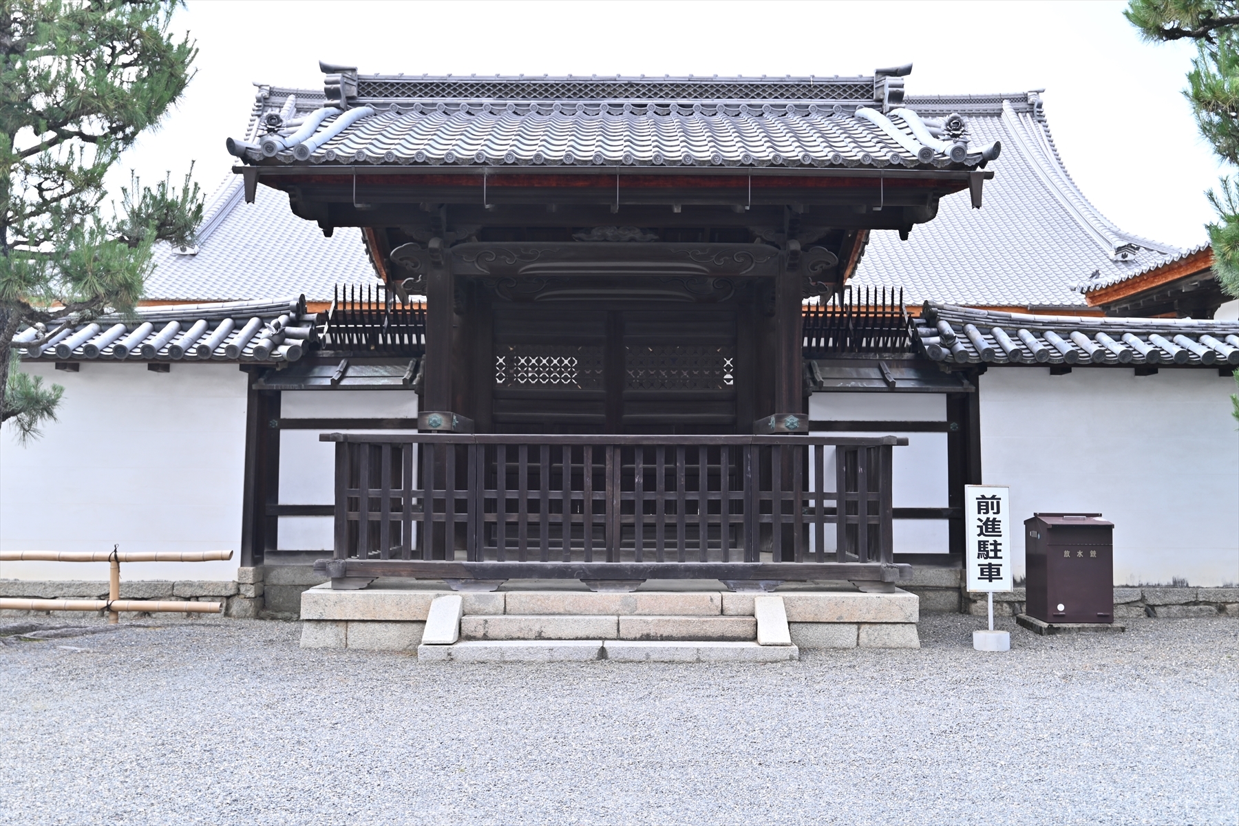 相国寺062.JPG