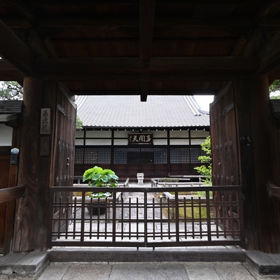 相国寺067.JPG