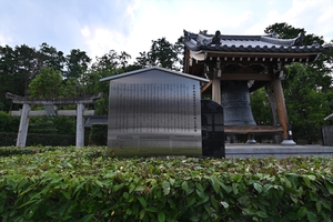 相国寺072.JPG