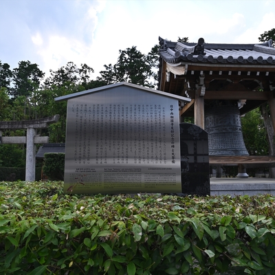 相国寺072.JPG