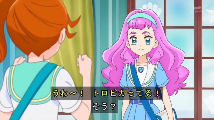 トロピカル ジュ プリキュア 第18話 歩くよ 泳ぐよ ローラの初登校 掲示板 マイネ王 トロピカル ジュ プリキュア 第18話 歩くよ 泳ぐよ ローラの初登校 掲示板 マイネ王