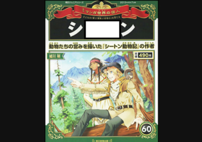 Screenshot_20201231-211906_2.png