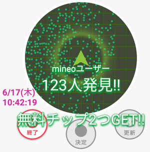 123人.png