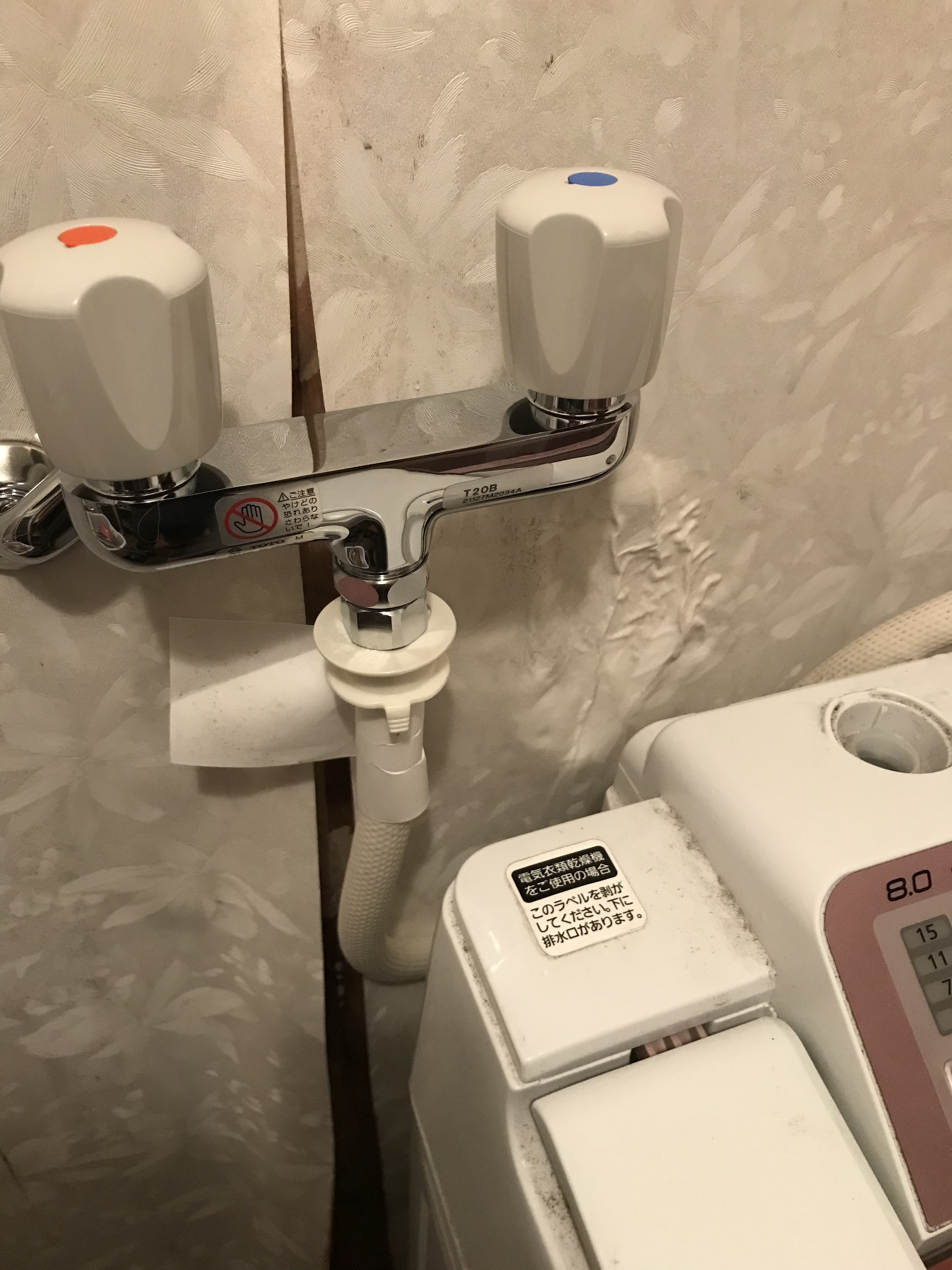 素人投稿写真掲示板 