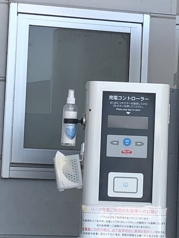 マイネ王は どんな話題でも回答きますね 掲示板 マイネ王