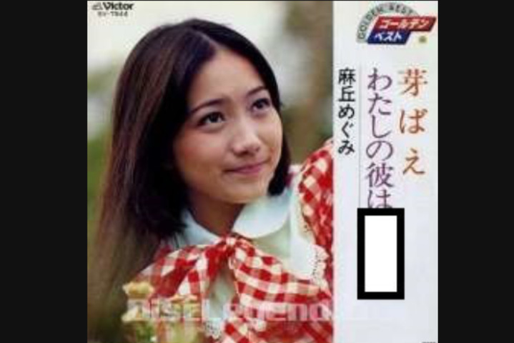 Screenshot_20201231-211402_2.png