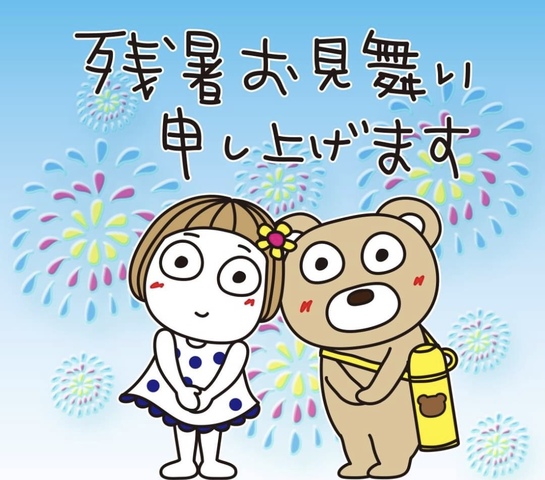 5C5A51B6-963C-443F-9712-B32B77EC45DC.jpeg